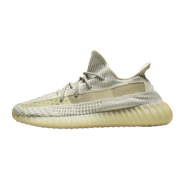 adidas Yeezy Boost 350 V2 Lundmark (Non Reflective)