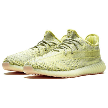 Adidas Yeezy Boost 350 V2 Kids 'Antlia Non-Reflective' - FV3250